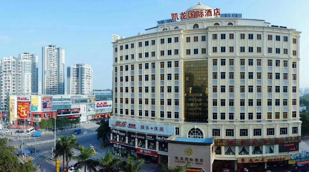 Shenzhen Kai Long International Hotel Екстериор снимка