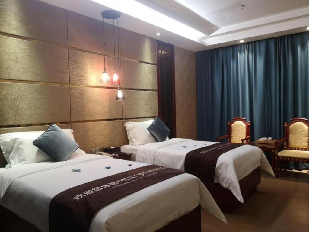 Shenzhen Kai Long International Hotel Екстериор снимка